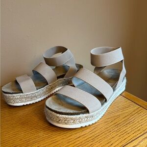Elegant Beige Strap Sandals